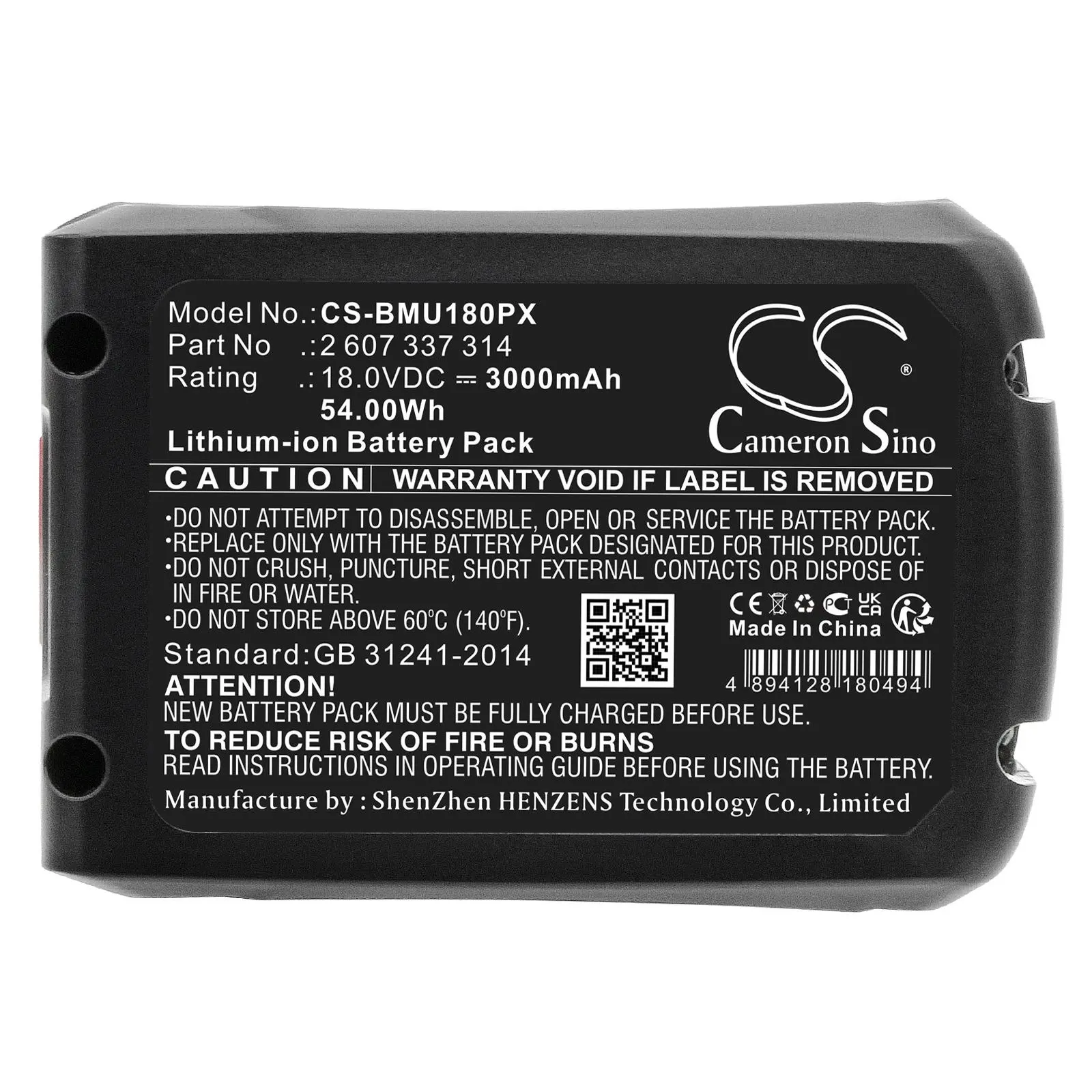 Батерия акумулаторен трион BOSCH AdvancedCut 18 1600A005B0 LiIon 18V 3000mAh Cameron Sino