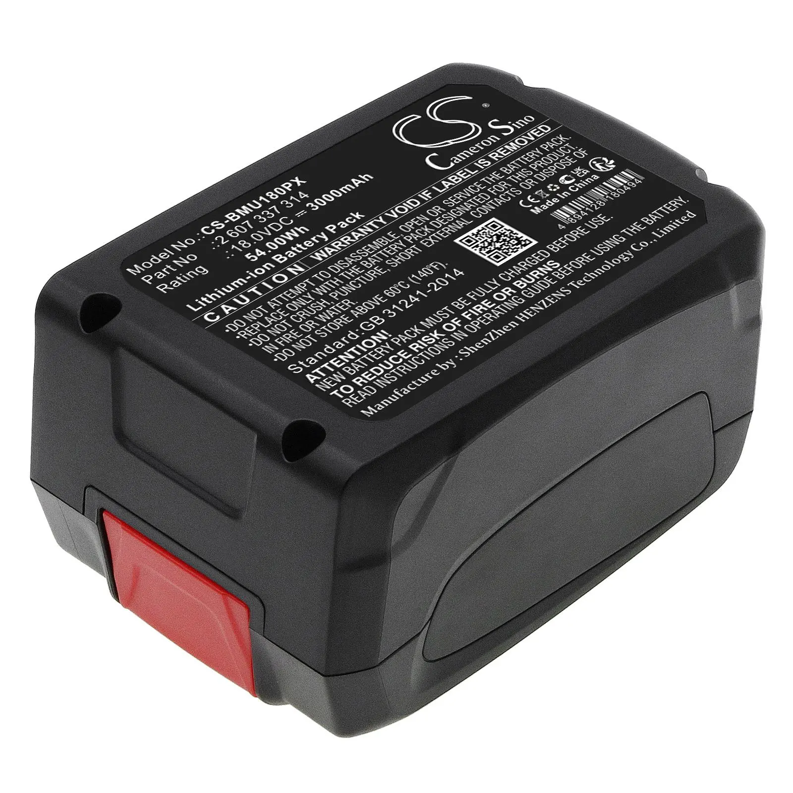 Батерия акумулаторен трион BOSCH AdvancedCut 18 1600A005B0 LiIon 18V 3000mAh Cameron Sino - image 3