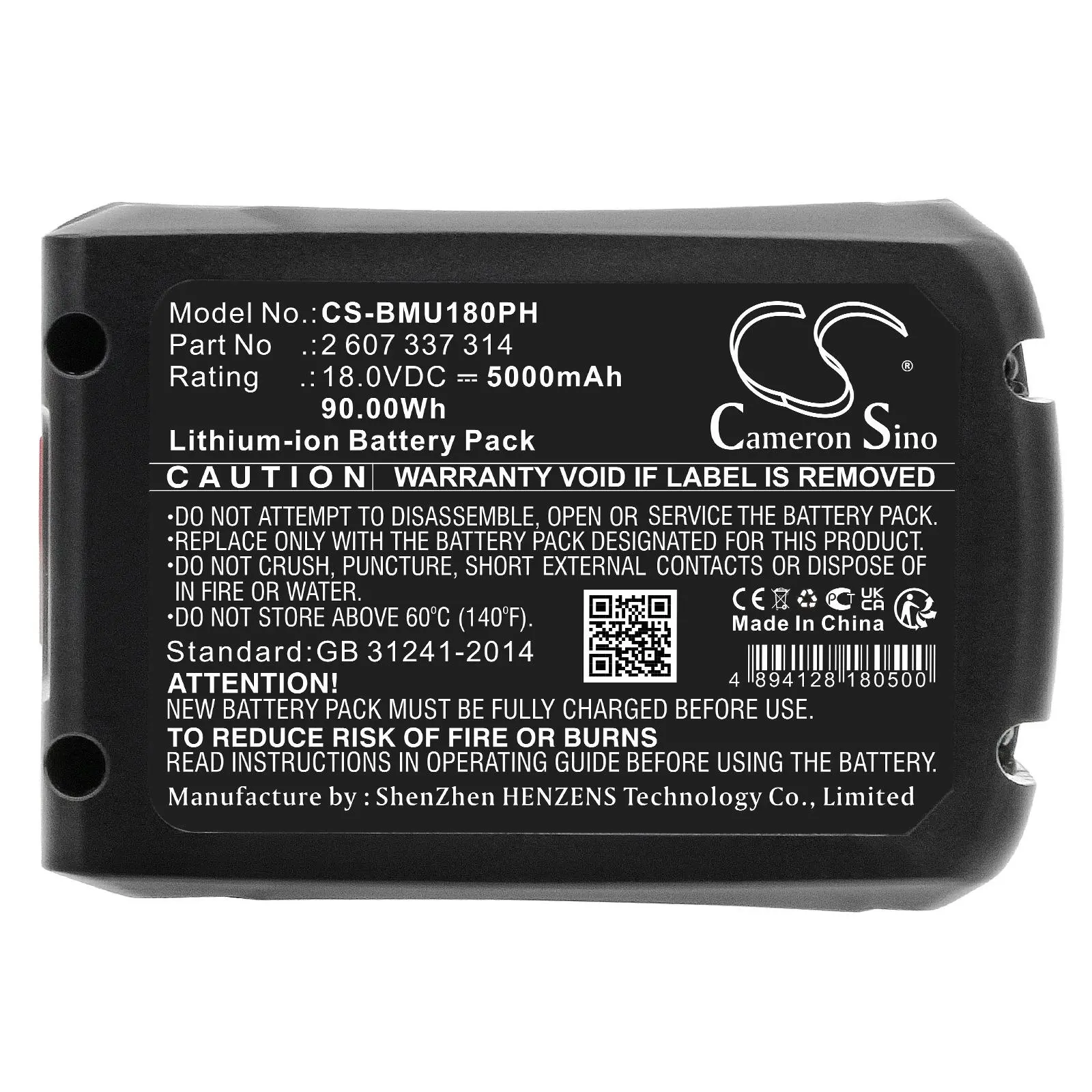 Батерия акумулаторен трион BOSCH AdvancedCut 18 1600A005B0 LiIon 18V 5000mAh Cameron Sino
