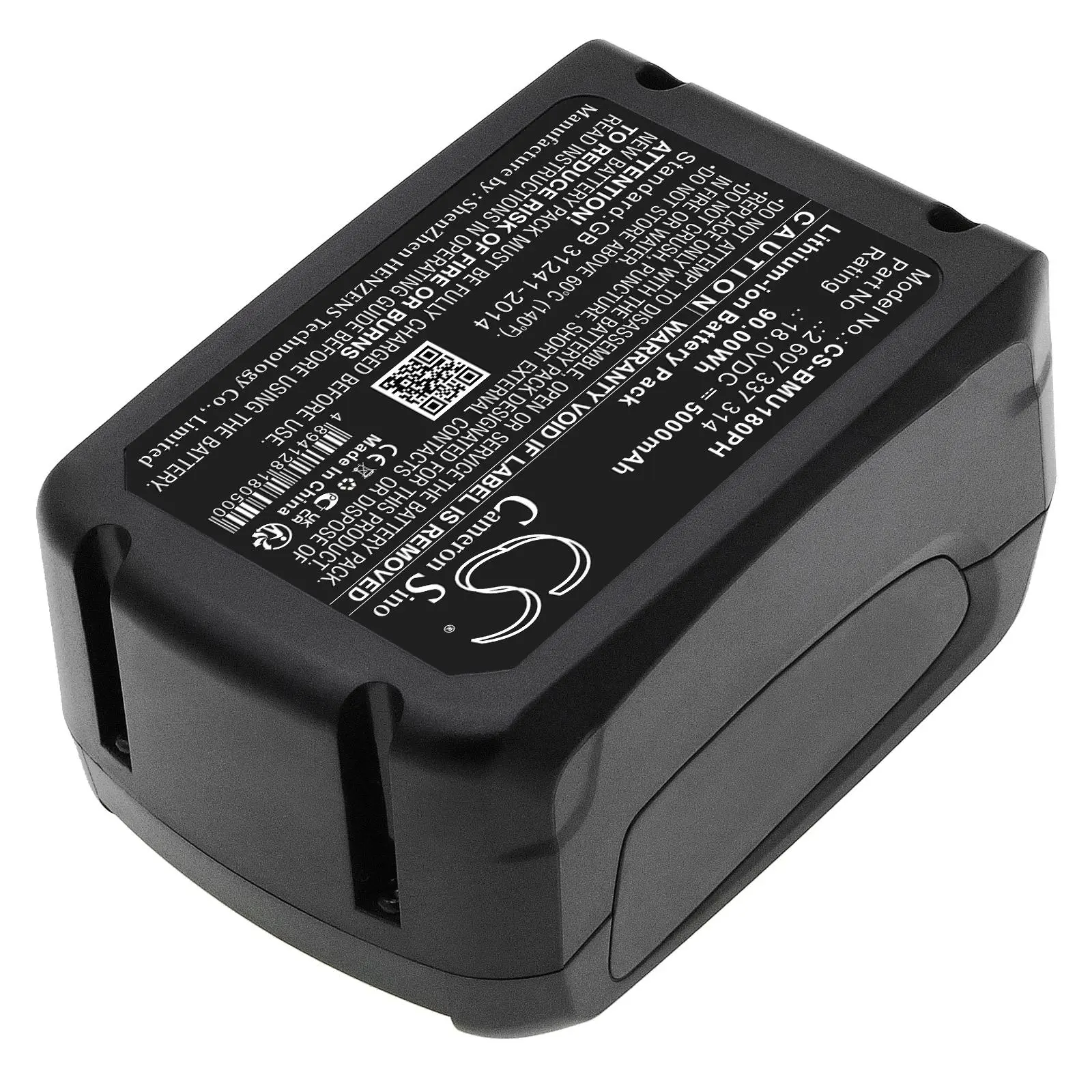 Батерия акумулаторен трион BOSCH AdvancedCut 18 1600A005B0 LiIon 18V 5000mAh Cameron Sino - image 4