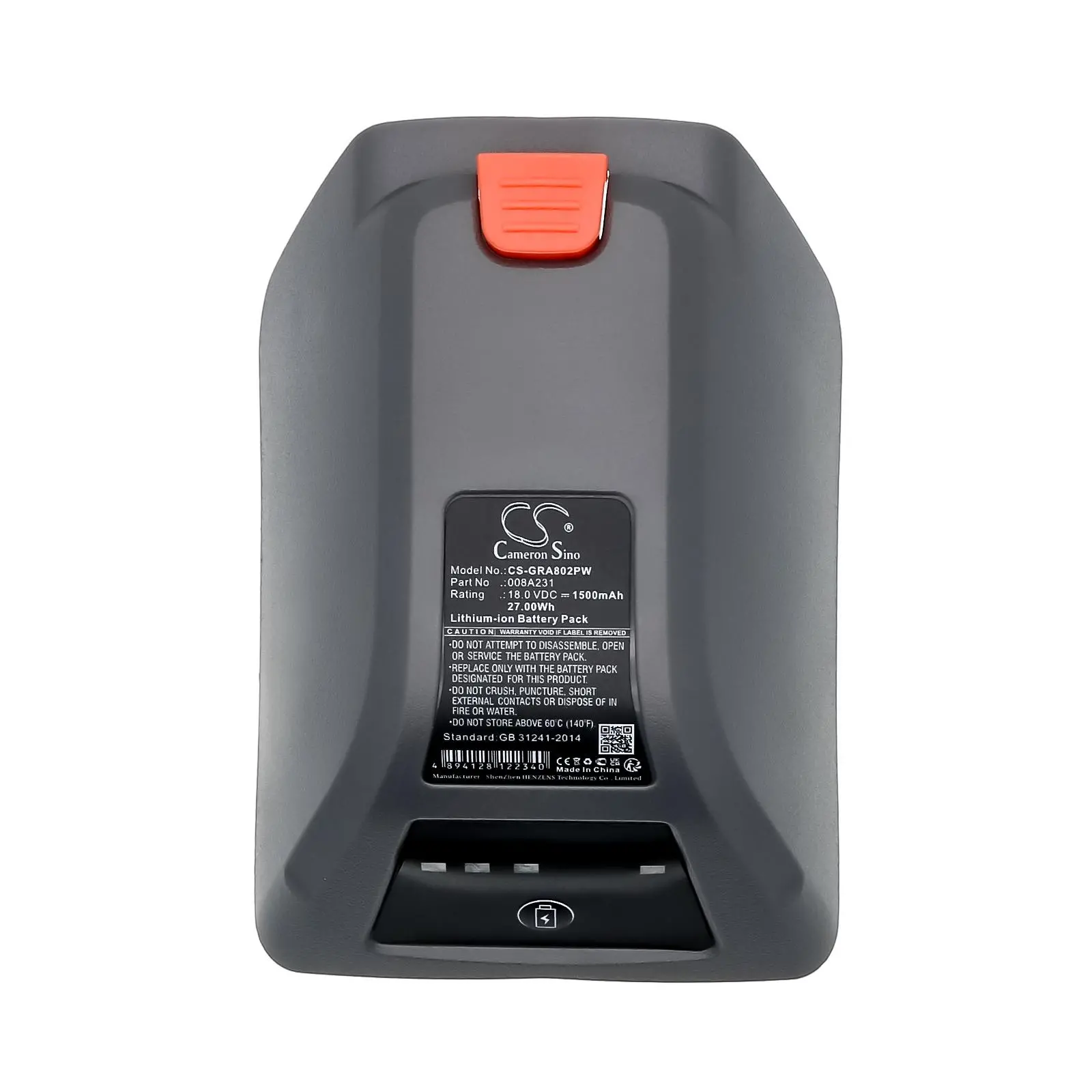 Батерия за компютър за поливане Gardena 8025-20 Comfort Wand-Schlauchbox 35 roll-up automatic Li LiIon 18V 1500mAh Cameron Sino