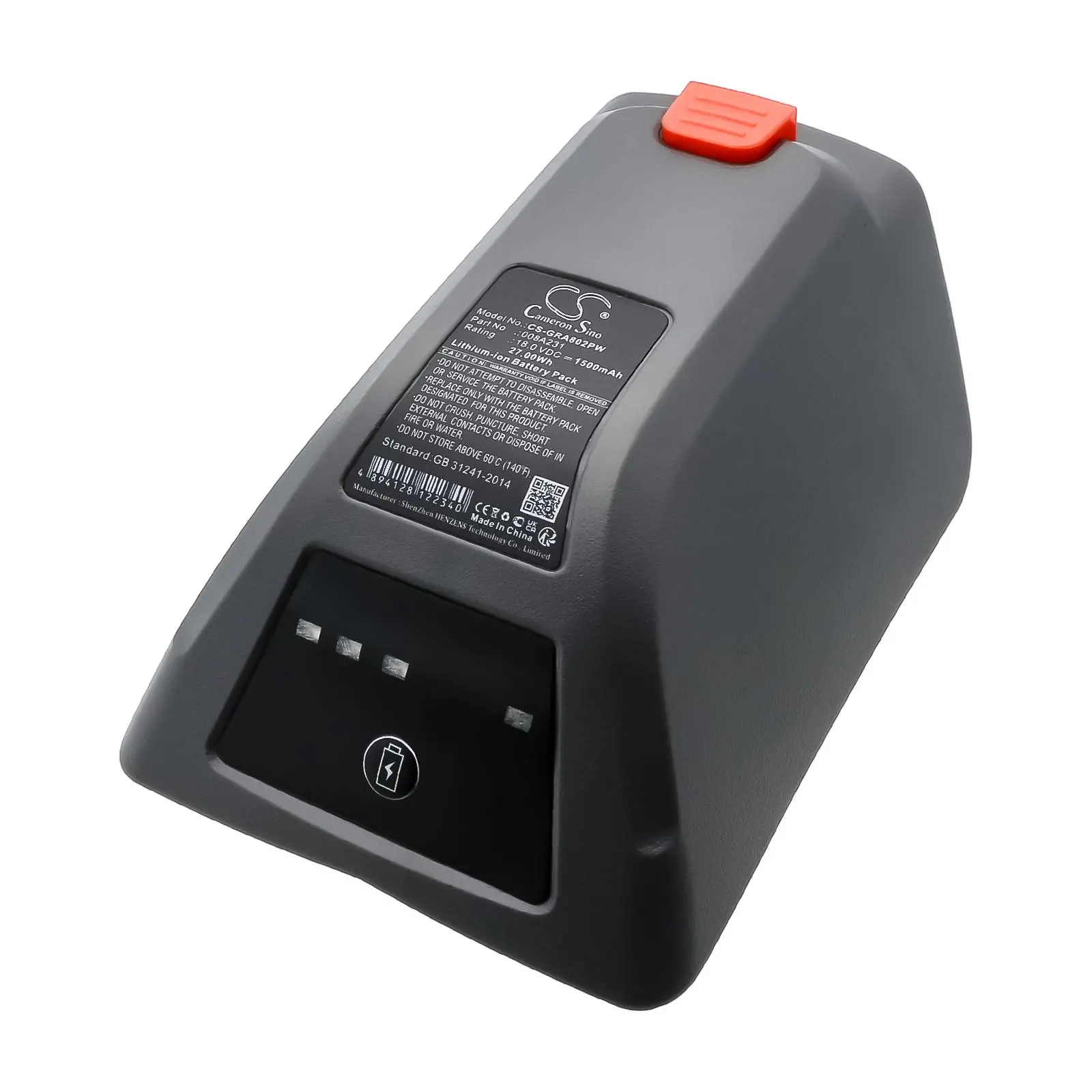 Батерия за компютър за поливане Gardena 8025-20 Comfort Wand-Schlauchbox 35 roll-up automatic Li LiIon 18V 1500mAh Cameron Sino - image 1