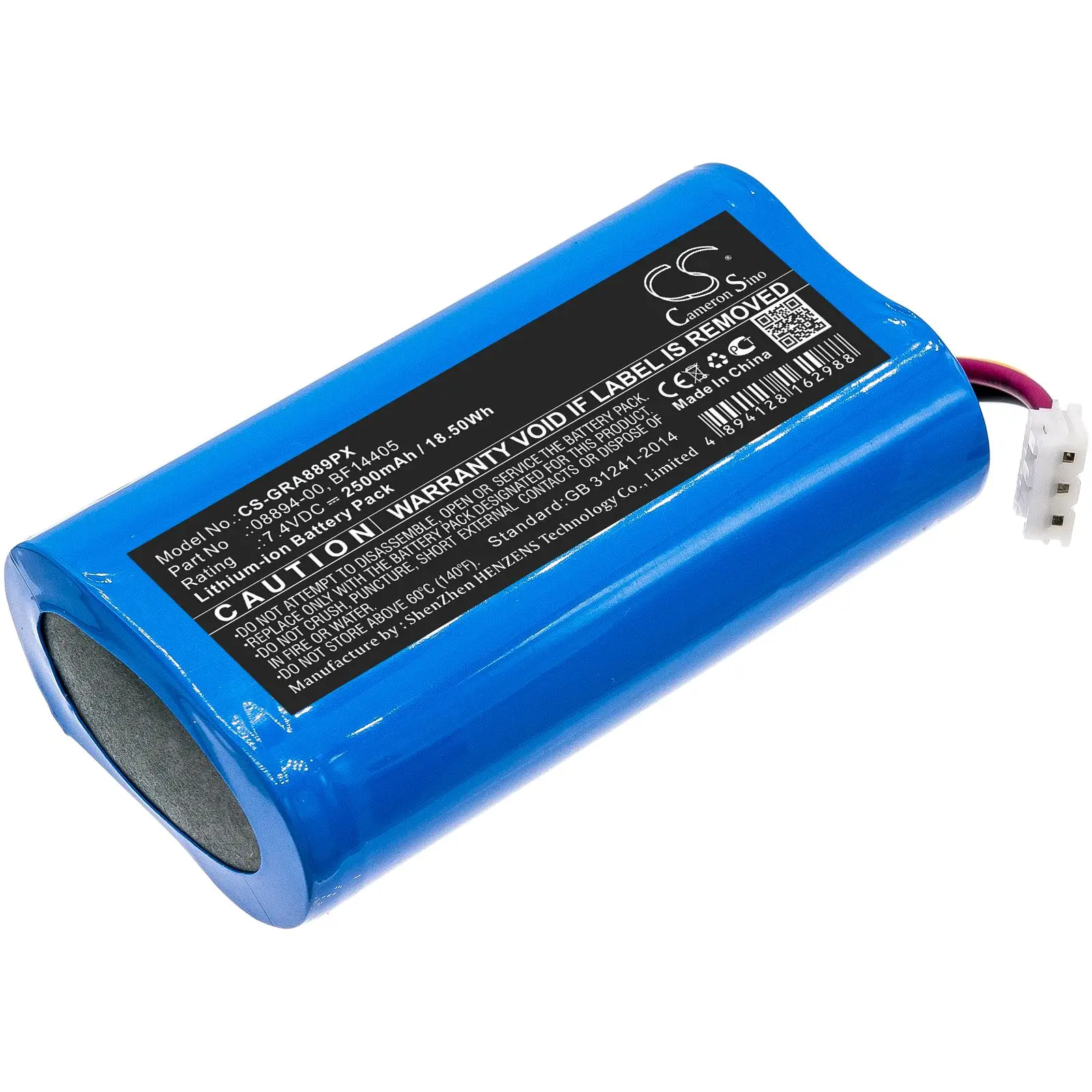 Батерия за акумулаторна ножица за трева GARDENA ComfortCut 8893, ComfortCut 8895, D-89079 Ulm 7.4V 2500mAh Cameron Sino