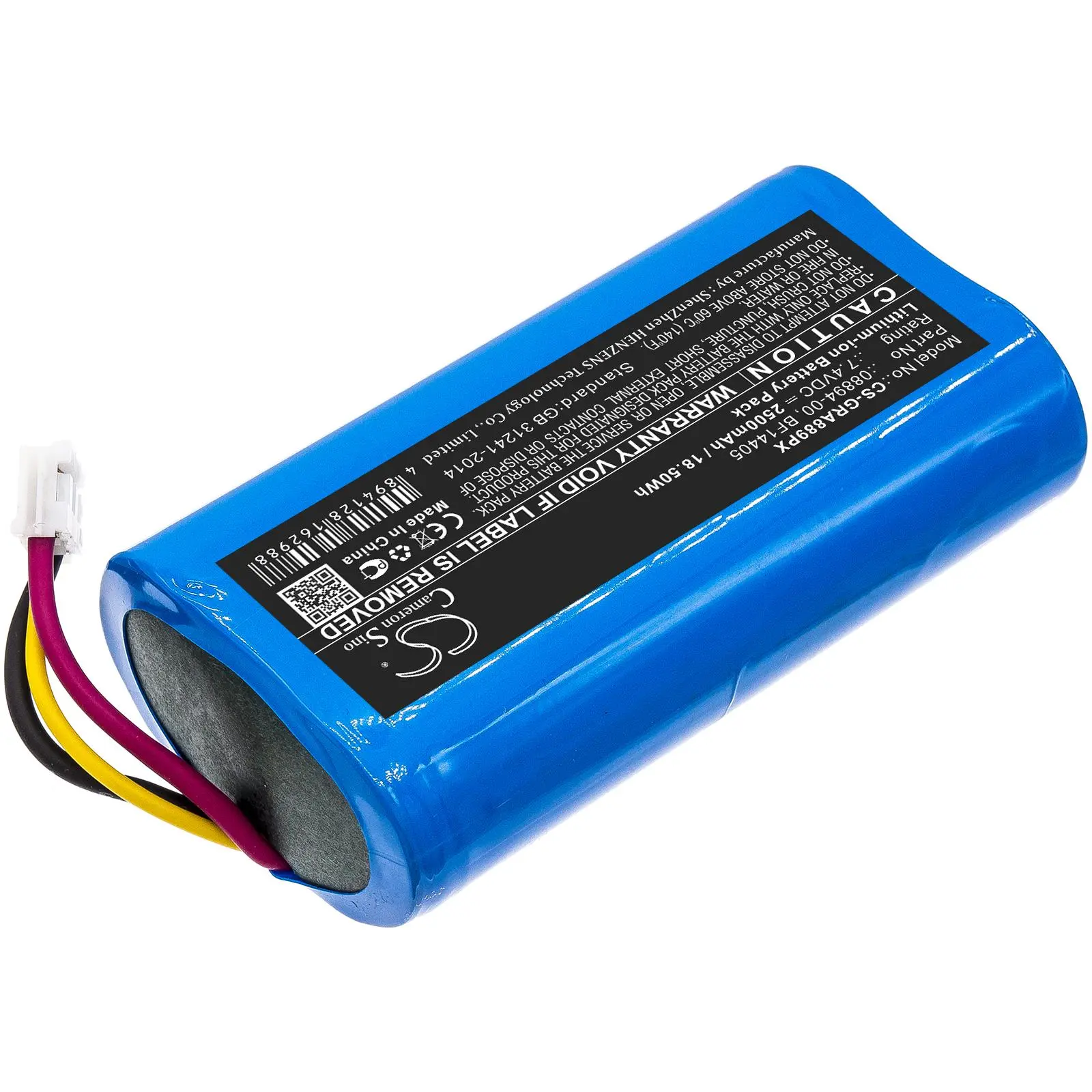 Батерия за акумулаторна ножица за трева GARDENA ComfortCut 8893, ComfortCut 8895, D-89079 Ulm 7.4V 2500mAh Cameron Sino - image 2