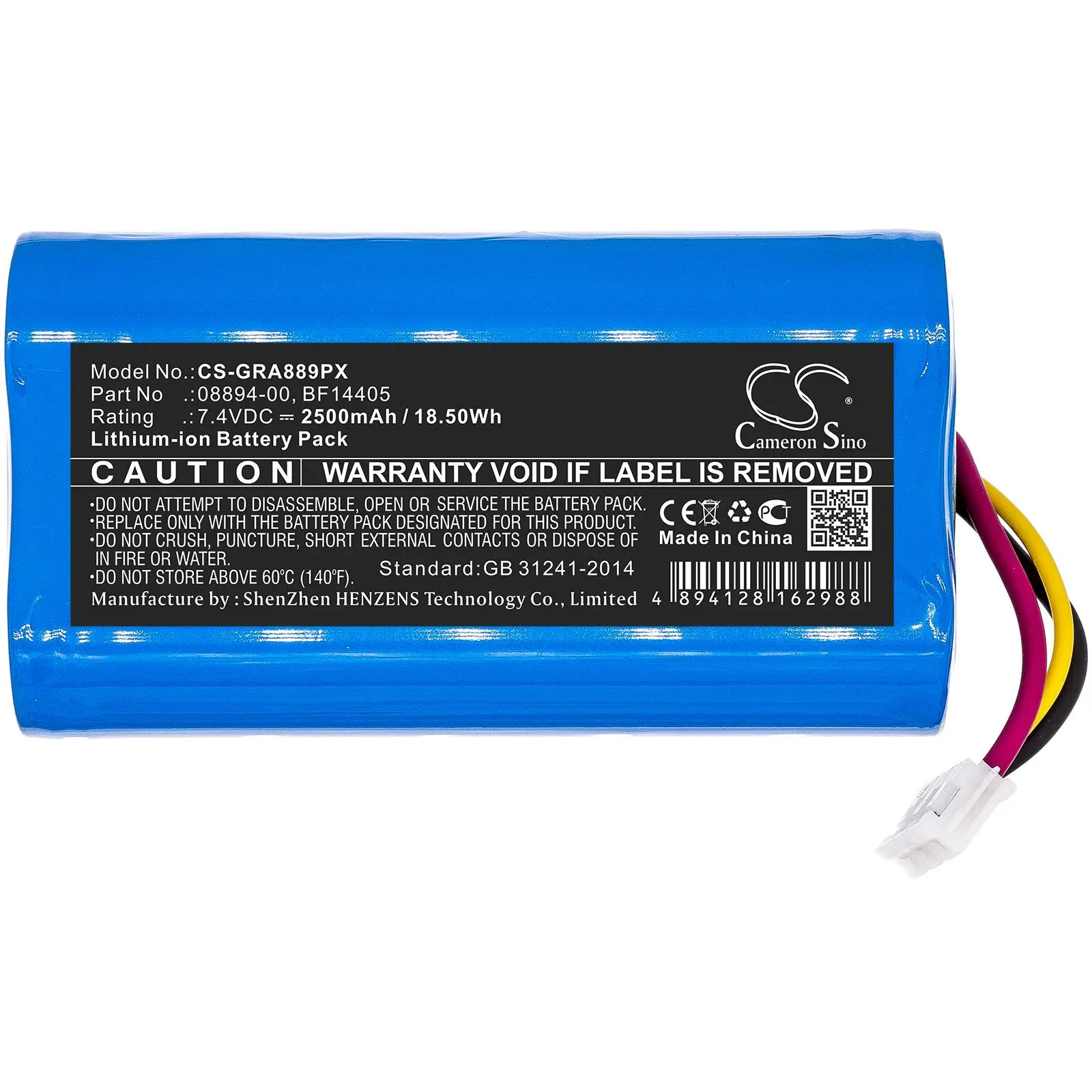 Батерия за акумулаторна ножица за трева GARDENA ComfortCut 8893, ComfortCut 8895, D-89079 Ulm 7.4V 2500mAh Cameron Sino - image 3