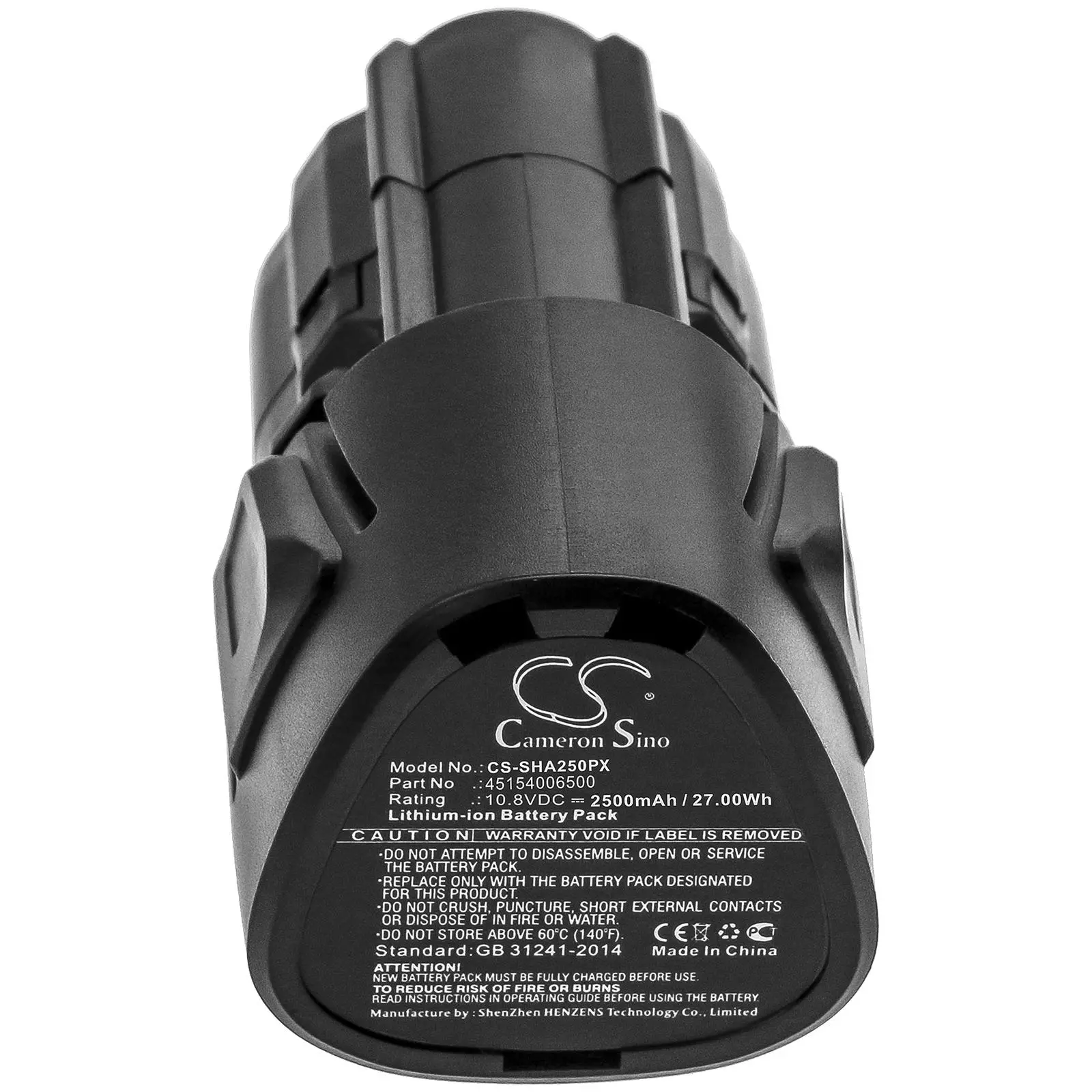 Батерия за акумулаторна ножица за трева Stihl HSA25, 45154006500 10.8V 2500mAh Cameron Sino
