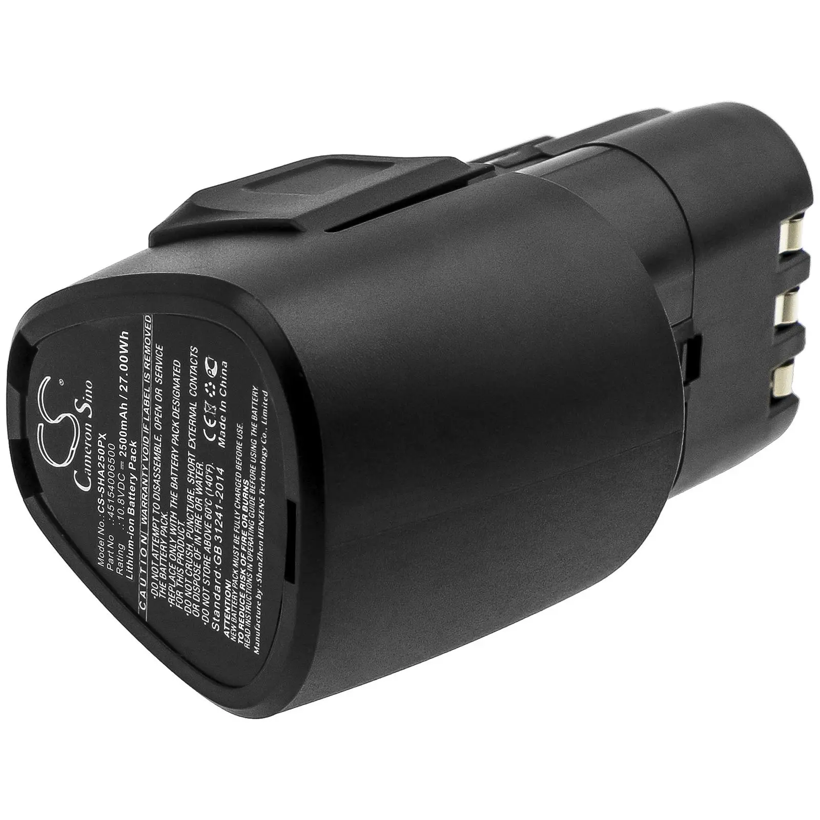 Батерия за акумулаторна ножица за трева Stihl HSA25, 45154006500 10.8V 2500mAh Cameron Sino - image 1