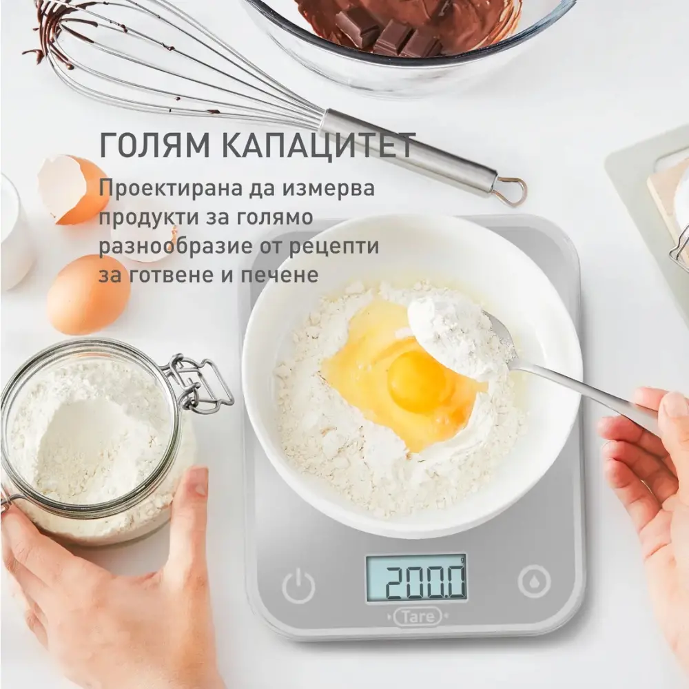 Везна, Tefal BC50U4V0 Ks Optiss New Silver - image 2