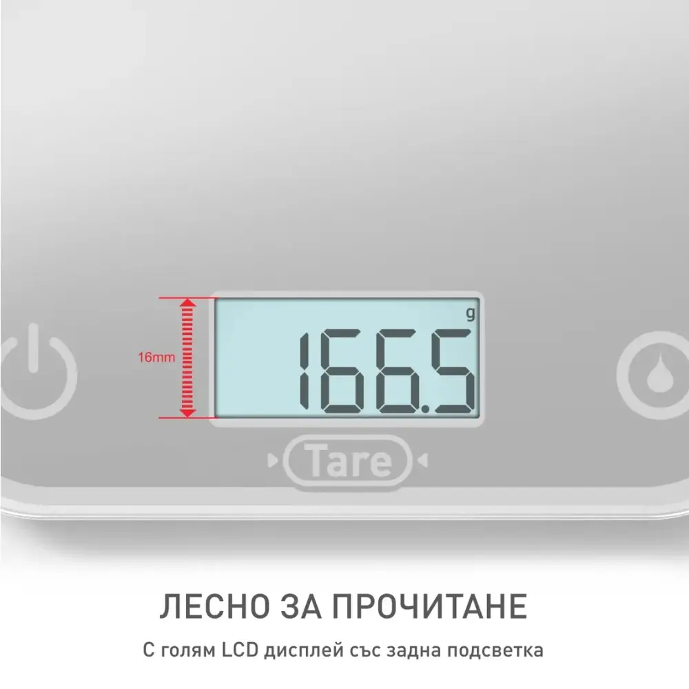 Везна, Tefal BC50U4V0 Ks Optiss New Silver - image 3