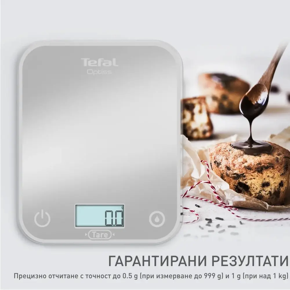 Везна, Tefal BC50U4V0 Ks Optiss New Silver - image 5