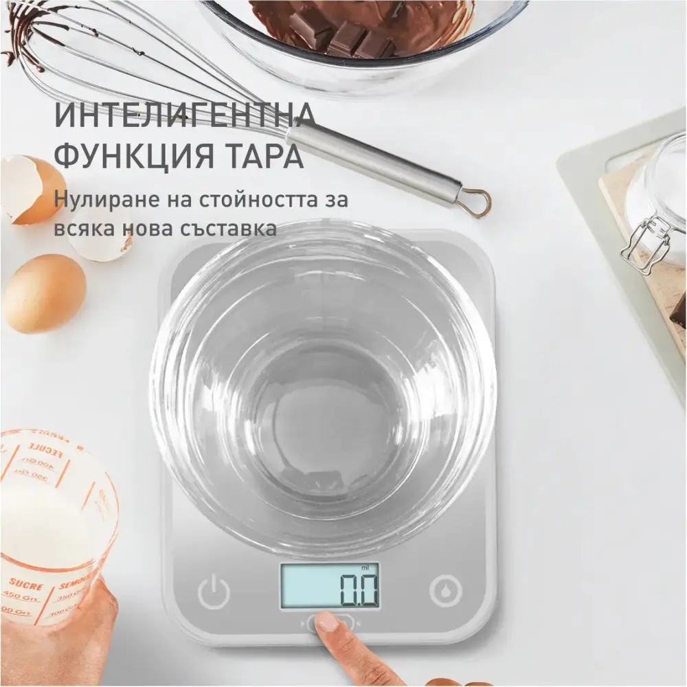 Везна, Tefal BC50U4V0 Ks Optiss New Silver - image 6