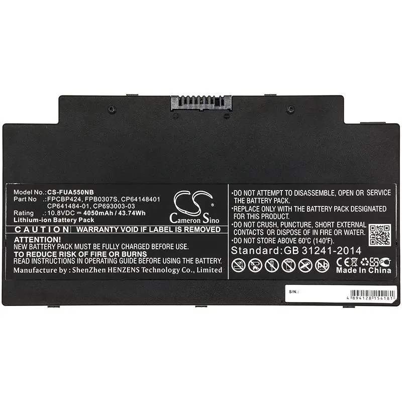 Батерия за лаптоп FUJITSU LifeBook A3510 FPCBP331 FMVNBP213 10,8V 4050mAh CAMERON SINO