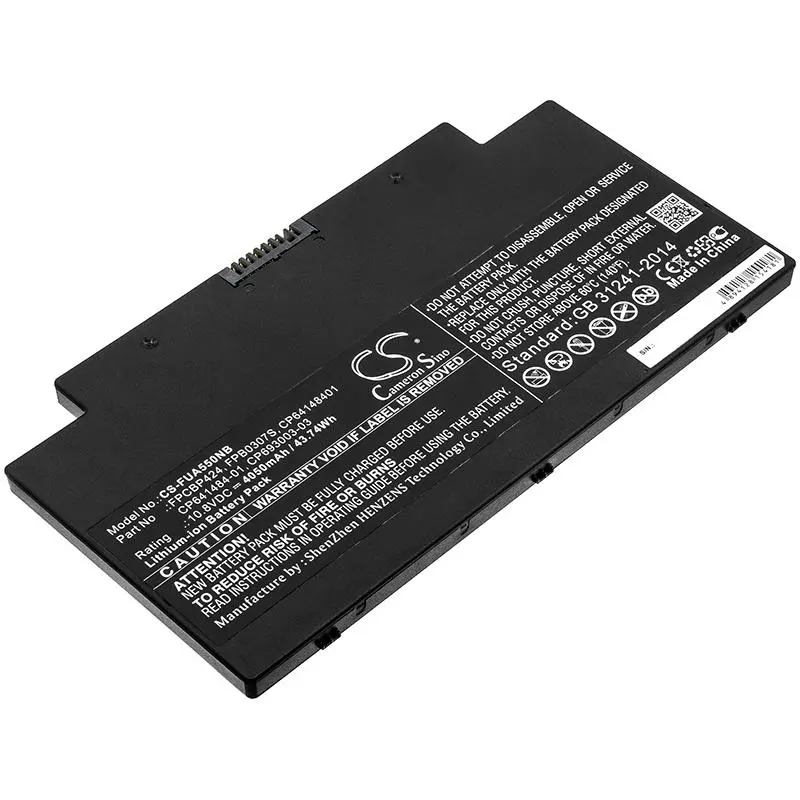 Батерия за лаптоп FUJITSU LifeBook A3510 FPCBP331 FMVNBP213 10,8V 4050mAh CAMERON SINO - image 1