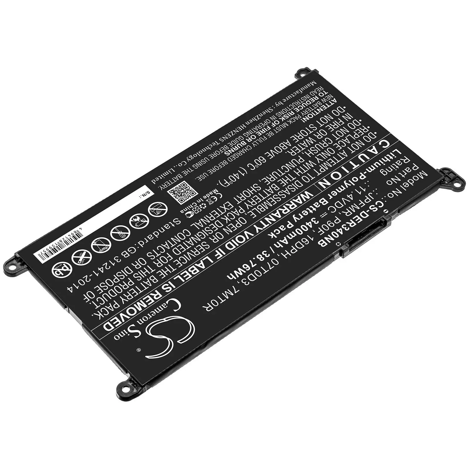 Батерия  за лаптоп  Dell Inspiron13MF Pro-D1508TS, Inspiron 14 5485, Vostro 15 5581, 01VX1H 11,4V 3400mAh CAMERON SINO - image 1