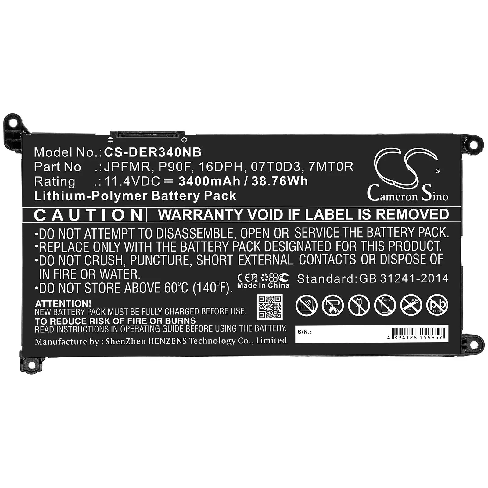 Батерия  за лаптоп  Dell Inspiron13MF Pro-D1508TS, Inspiron 14 5485, Vostro 15 5581, 01VX1H 11,4V 3400mAh CAMERON SINO - image 2