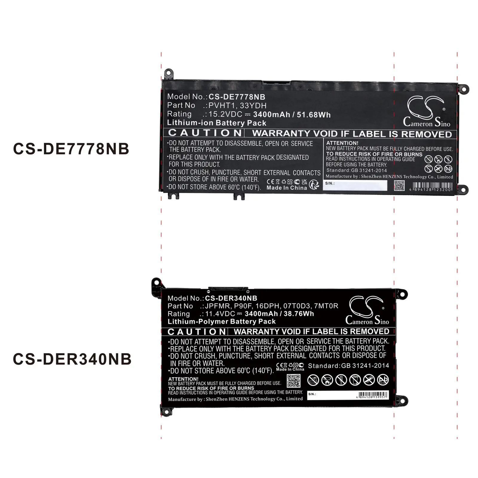 Батерия  за лаптоп  Dell Inspiron13MF Pro-D1508TS, Inspiron 14 5485, Vostro 15 5581, 01VX1H 11,4V 3400mAh CAMERON SINO - image 4