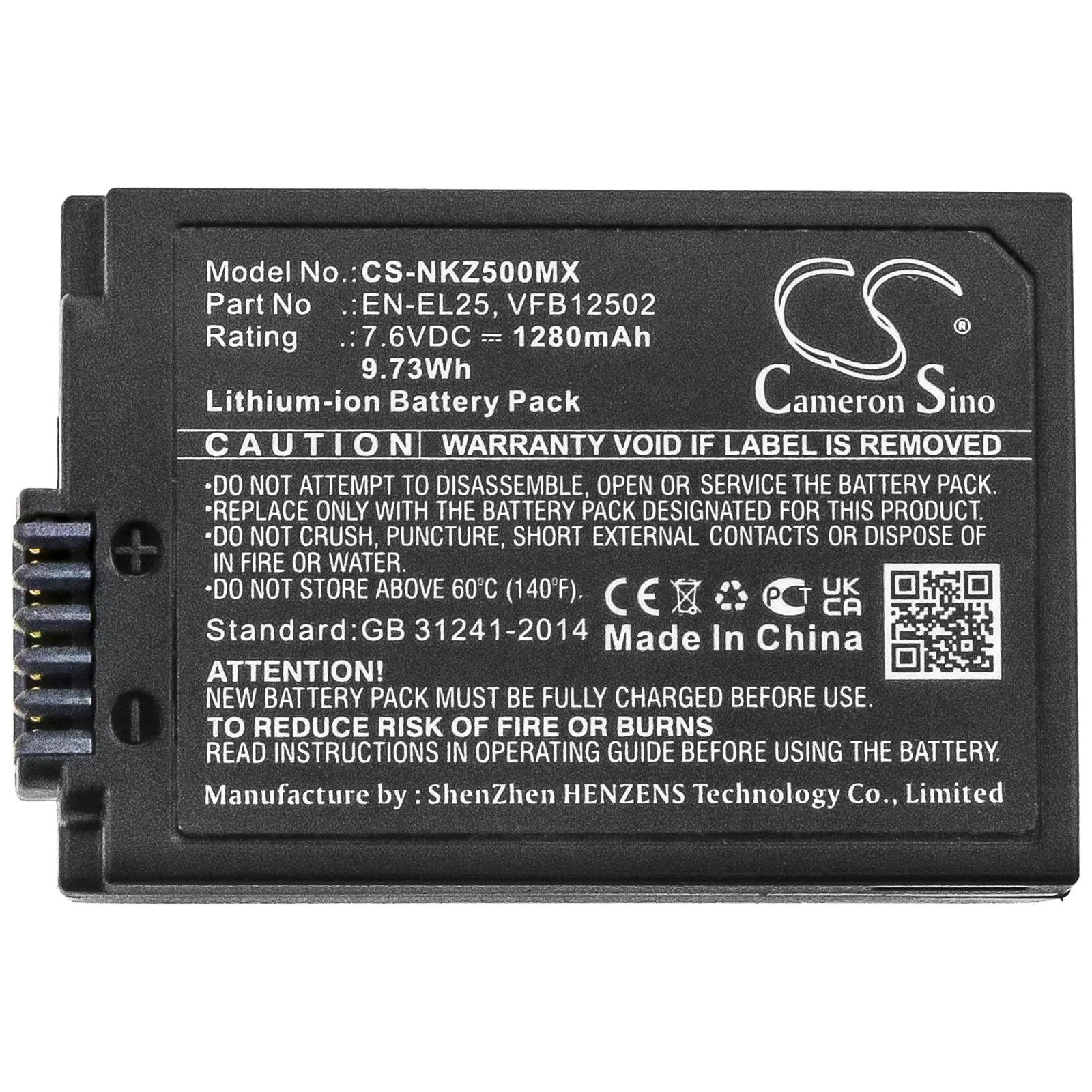 Μπαταρία για φωτογραφική μηχανή NIKON (EN-EL25) LiIon 7.6V 1280mAh Cameron Sino