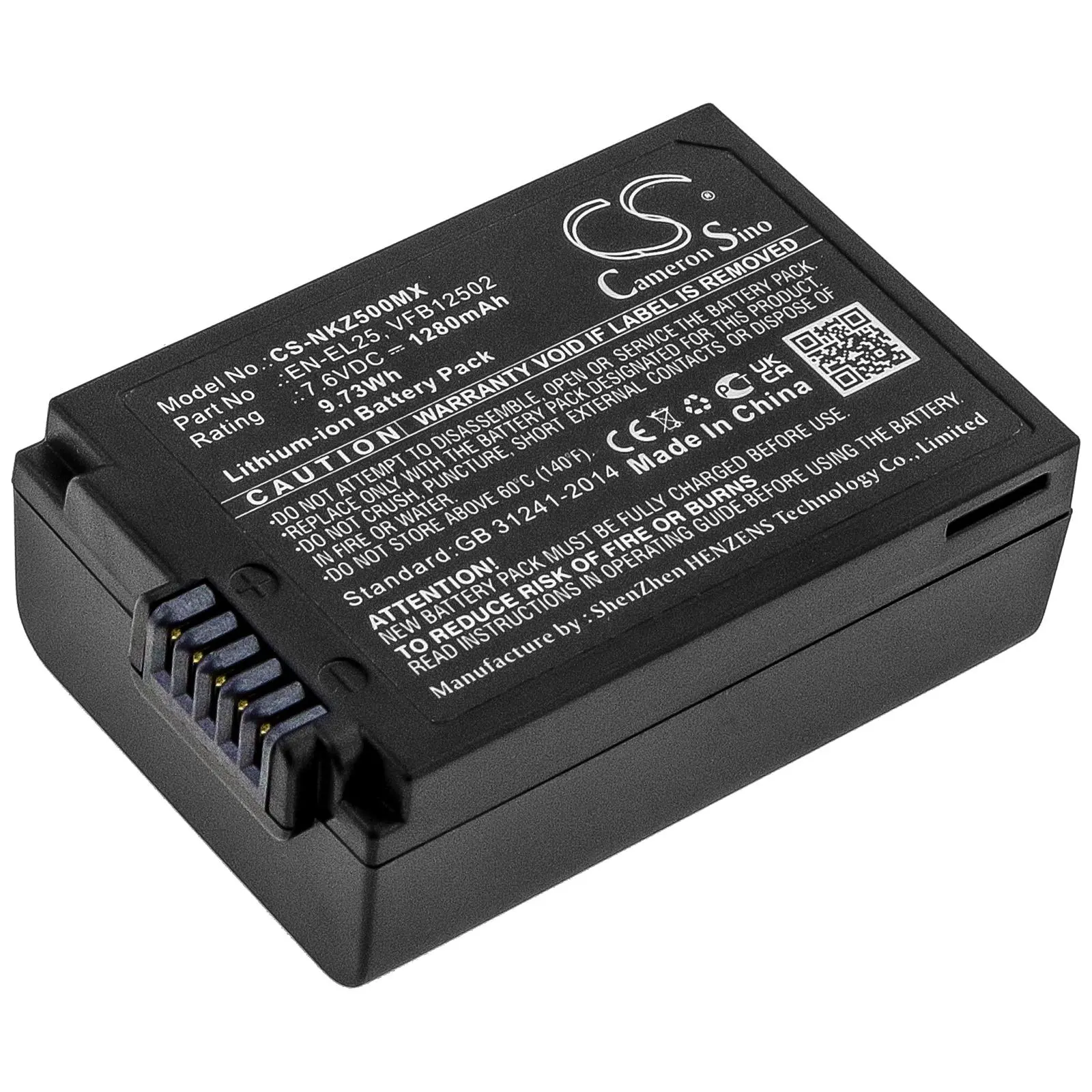 Батерия за апарат NIKON (EN-EL25) LiIon 7.6V 1280mAh Cameron Sino - image 2