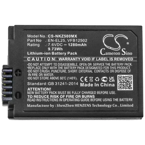 Μπαταρία για φωτογραφική μηχανή NIKON (EN-EL25) LiIon 7.6V 1280mAh Cameron Sino - 1