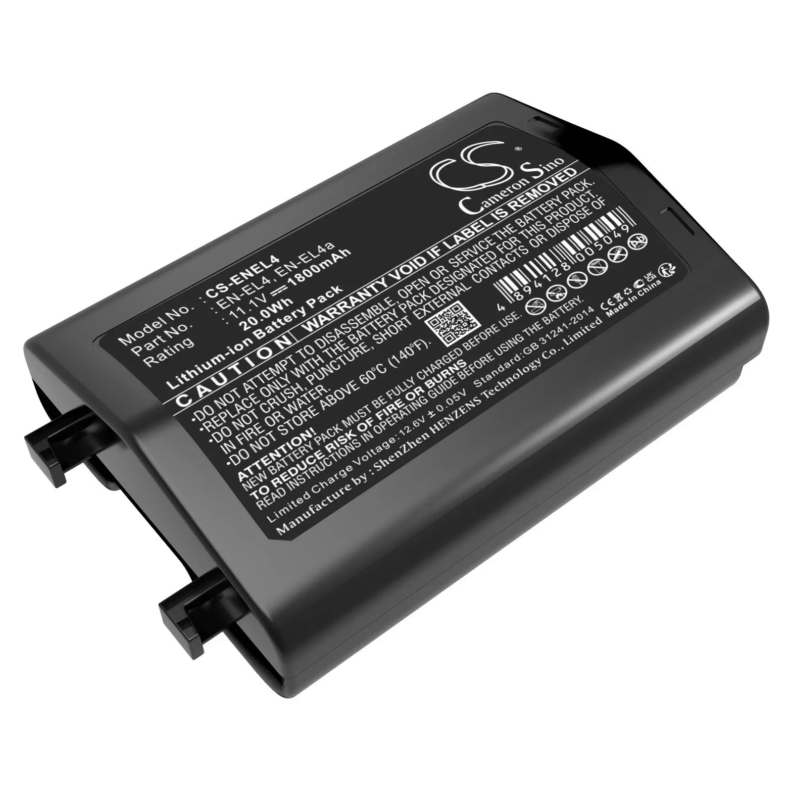 Батерия за апарат NIKON (EN-EL4) LiIon 11.1V 1800mAh Cameron Sino - image 2