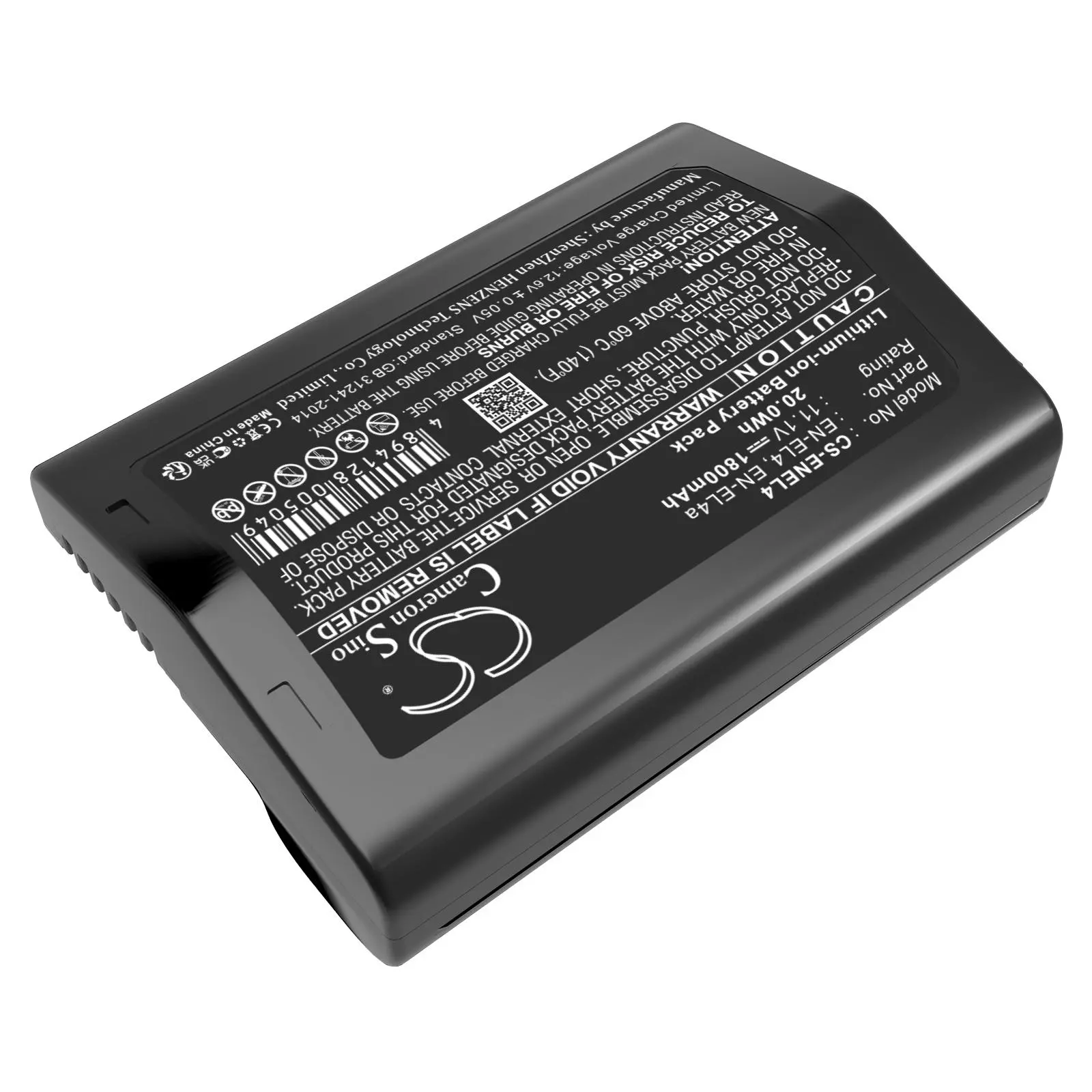 Батерия за апарат NIKON (EN-EL4) LiIon 11.1V 1800mAh Cameron Sino - image 3