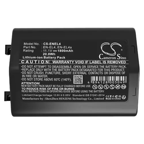 Μπαταρία για φωτογραφική μηχανή NIKON (EN-EL4) LiIon 11.1V 1800mAh Cameron Sino - 1