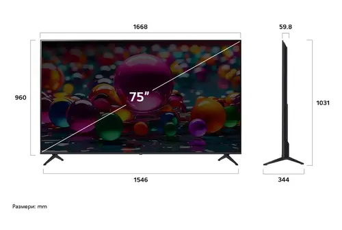 Телевизор, LG 75UA75006LA, 75" 4K UltraHD TV 4K (3840x2160), DVB-T2/C/S2, webOS 25 Smart, ThinQ AI, ?7 AI, WiFi, HDR10 pro, HLG, ALLM/HGiG, 4K Upscaling, AI Sound pro, Multiple View, HDMI eARC, LAN, USB, Bluetooth, Google Cast, 2 Pole Stand, Black - image 3