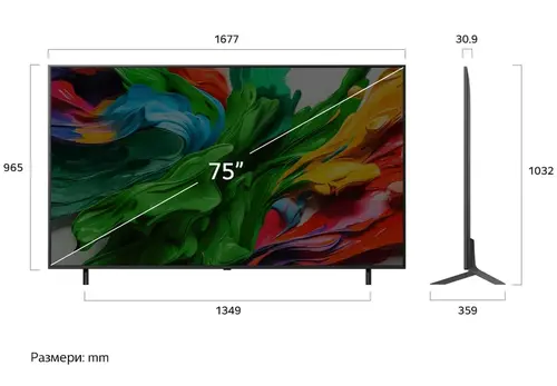 Телевизор, LG 75QNED85A3C, 75" 4K QNED HDR Smart TV, 3840x2160, 120Hz Native (VRR 144Hz), DVB-T2/C/S2, ?8 AI, HDR 10 PRO, webOS 25 ThinQ, 4K Upscaling, WiFi 6, Dolby Vision, FreeSync, Google Cast, Bluetooth 5.3, AirPlay 2, LAN, CI, HDMI, SPDIF, 2 pole Stand - image 3