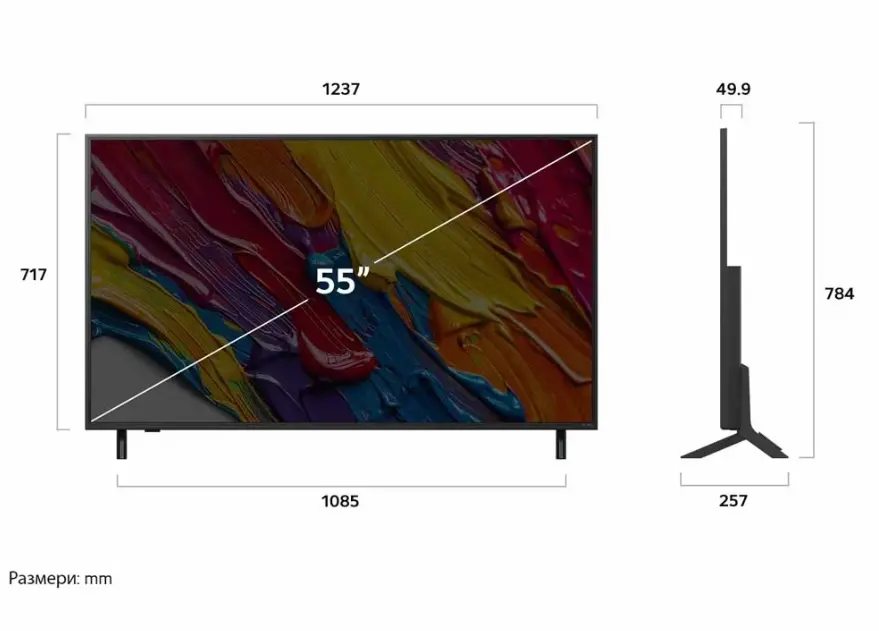 Τηλεόραση, LG 55QNED82A3B, 55" 4K QNED HDR Smart TV, 3840x2160, DVB-T2/C/S2, ?7 AI Processor, HDR10 / HLG, webOS 25 ThinQ, VRR / ALLM / HGiG - image 3