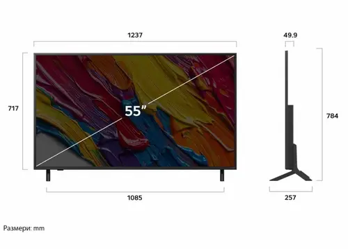 Телевизор, LG 55QNED82A3B, 55" 4K QNED HDR Smart TV, 3840x2160, DVB-T2/C/S2, ?7 AI Processor, HDR10 / HLG, webOS 25 ThinQ, VRR / ALLM / HGiG, 4K Upscaling, WiFi 5, Voice Controll, Bluetooth 5.1, AirPlay 2, LAN, CI, HDMI, SPDIF, Google Cast, 2 pole Stand - image 3