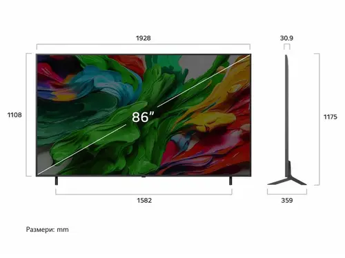 Телевизор, LG 86QNED85A3C, 86" 4K QNED HDR Smart TV, 3840x2160, 120Hz Native (VRR 144Hz), DVB-T2/C/S2, ?8 AI, HDR 10 PRO, webOS 25 ThinQ, 4K Upscaling, WiFi 6, Dolby Vision, FreeSync, Google Cast, Bluetooth 5.3, AirPlay 2, LAN, CI, HDMI, SPDIF, 2 pole Stand - image 2