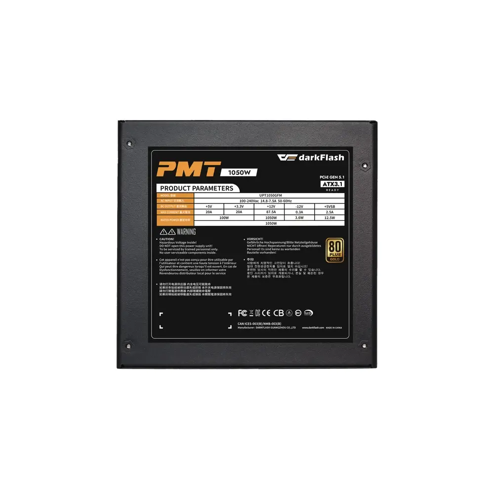 Darkflash захранване PSU ATX 3.1 1050W Gold, Full Modular, PCIe 5.1 - PMT1050 A3 - image 4
