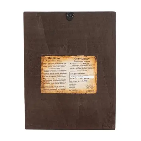 Икона Св.Богородица Достойно Есть - image 2