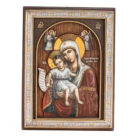 Икона Св.Богородица Достойно Есть