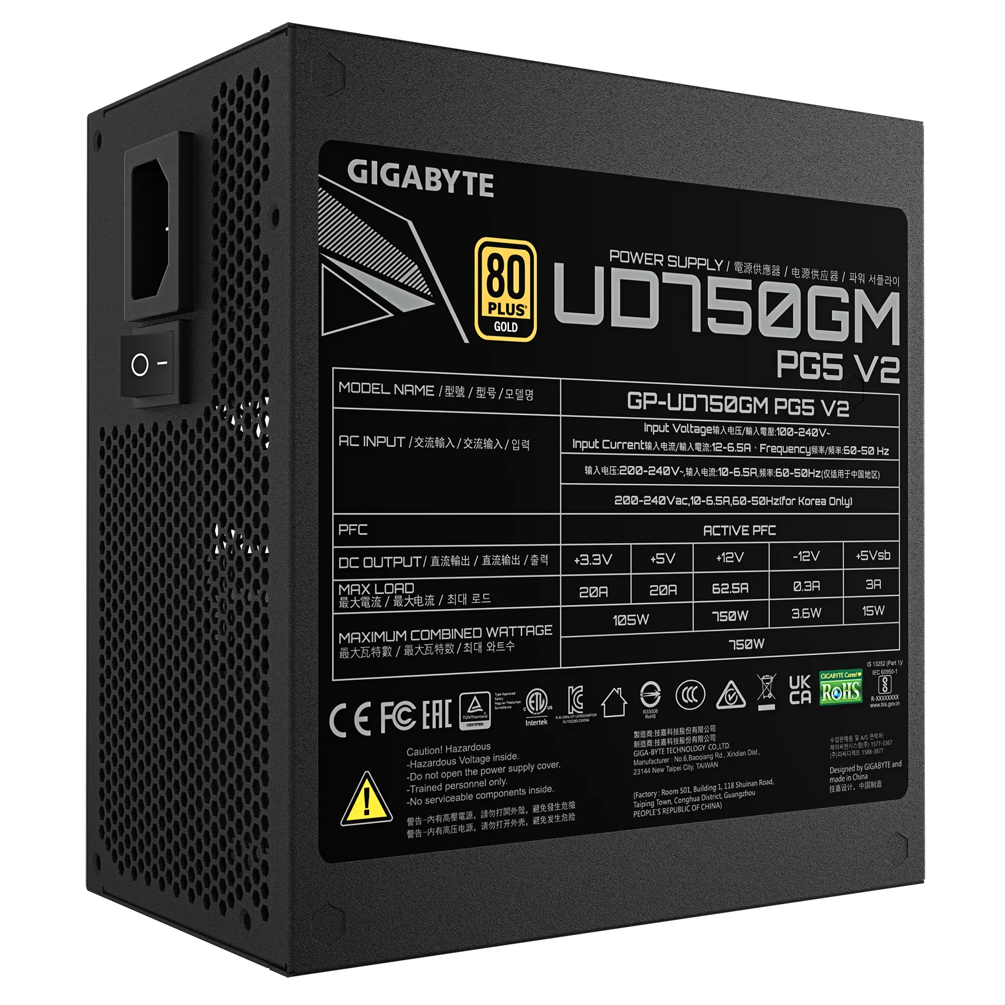 Τροφοδοτικό Gigabyte UD750GM PG5 V2, 750W, 80+ GOLD, PCIe 5.1 - image 5