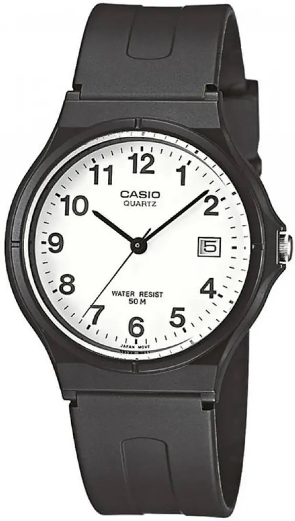 Ceas bărbătesc CASIO - MW-59-7BVEG