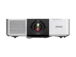 Мултимедиен проектор, Epson EB-L690U