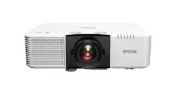 Мултимедиен проектор, Epson EB-L790U