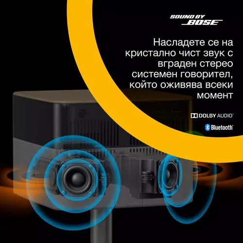 Мултимедиен проектор, Epson EF-72 Lifestudio Flex Plus Oak - image 3