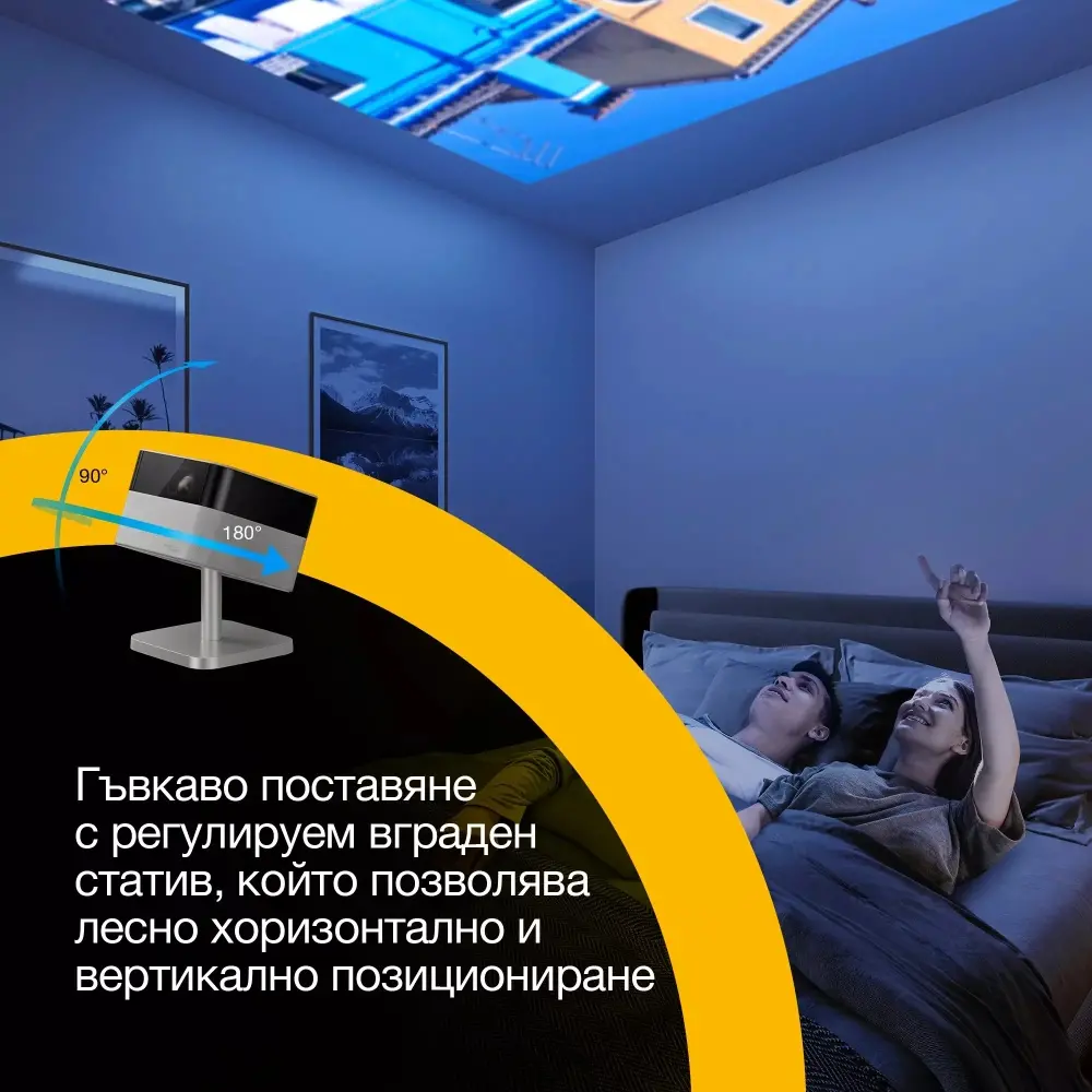Мултимедиен проектор, Epson EF-72 Lifestudio Flex Plus Oak - image 6