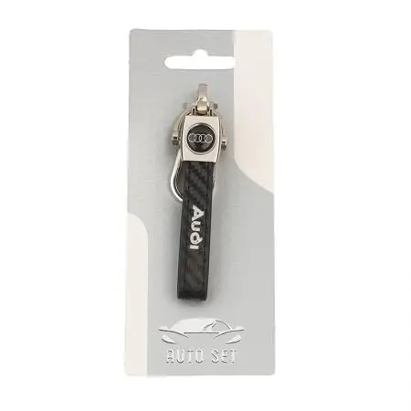 Ключодържател Auto Set с лого Audi - image 6