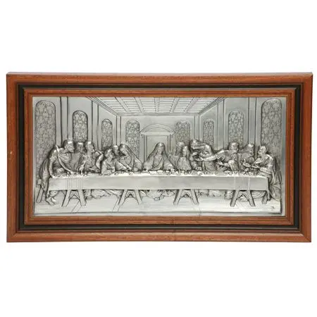 Тайната вечеря