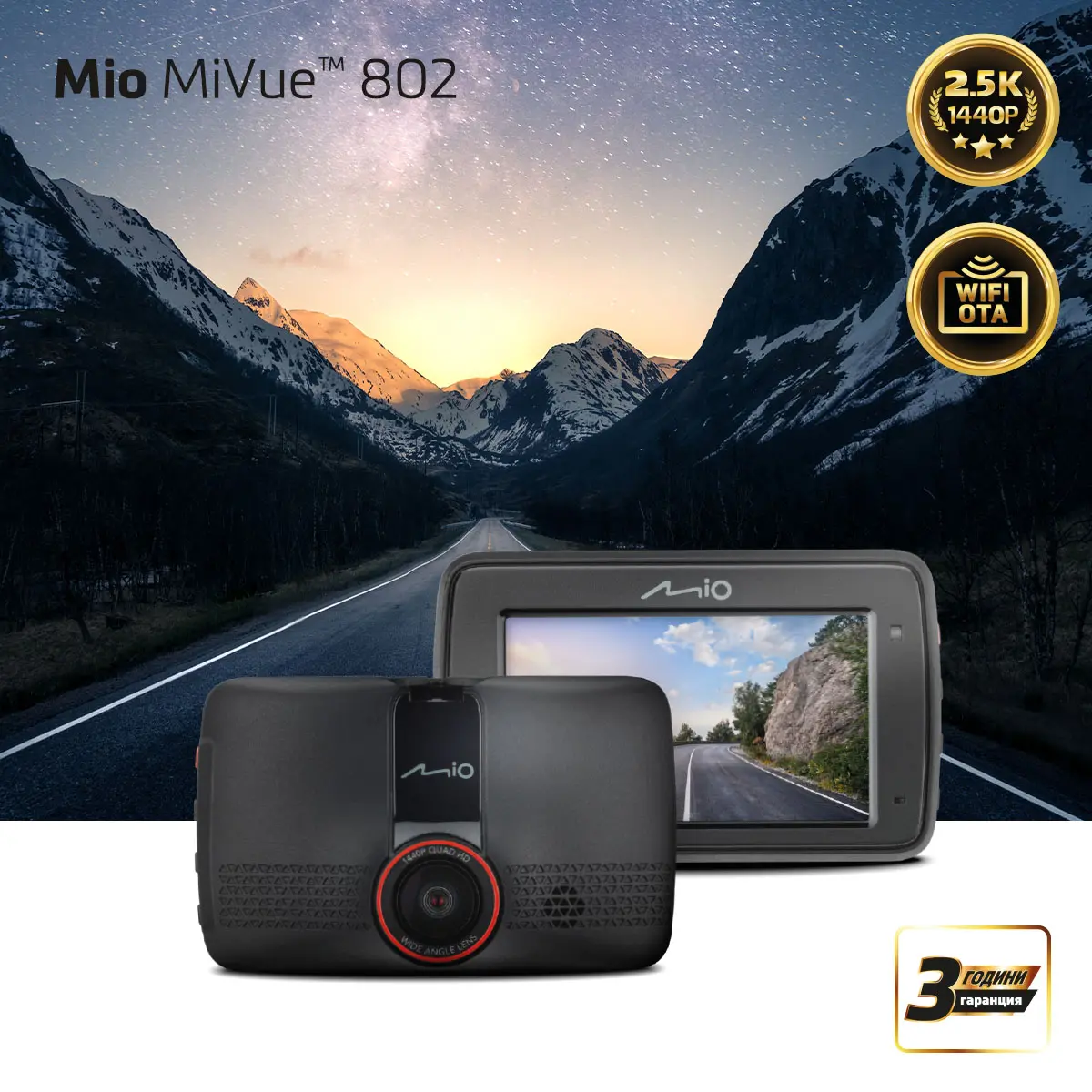 Καταγραφικό οχήματος MIO MIVUE 802