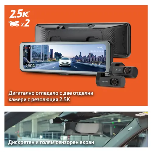 Cameră video auto MIO MiVue™ R860WD Cameră video auto MIO MiVue™ R860WD
