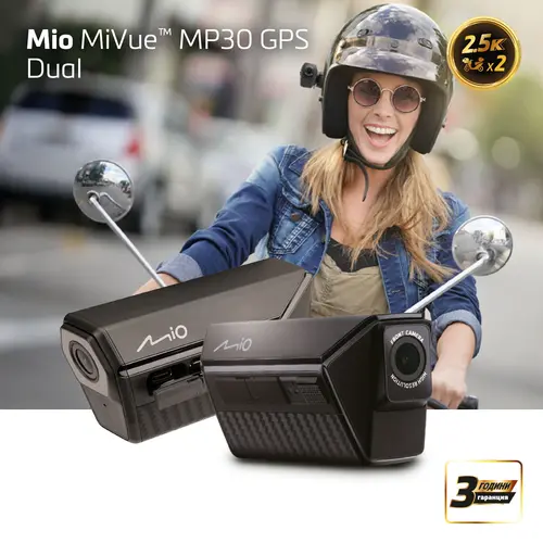 Cameră video auto MIO MiVue™ MP30 GPS - 1