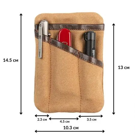 Οργανωτής τσέπης, EDC0103 - 6