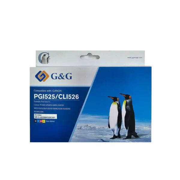 SET 4 CAPETE CANON PIXMA iP 4850/MG5150/5250/6150/8150 - Multi Pack ink tank With Chip - PGI-525PGBK/CLI-526C/CLI-526M/CLI-526Y