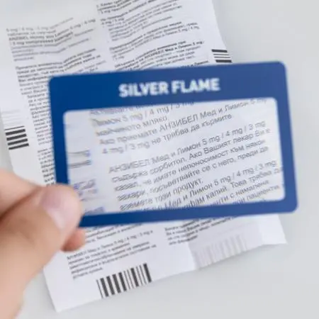 Μεγεθυντικός φακός - κάρτα Silver Flame, SF853 - 3