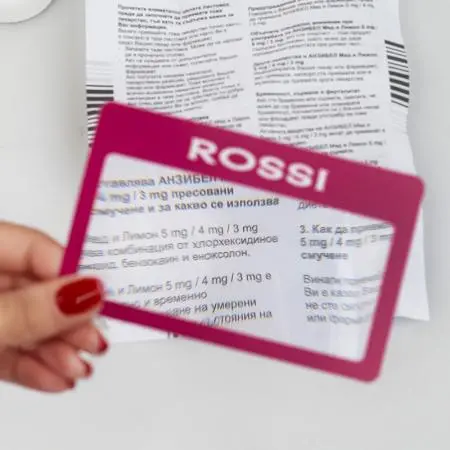 Лупа - карта Rossi, RS853 - image 2