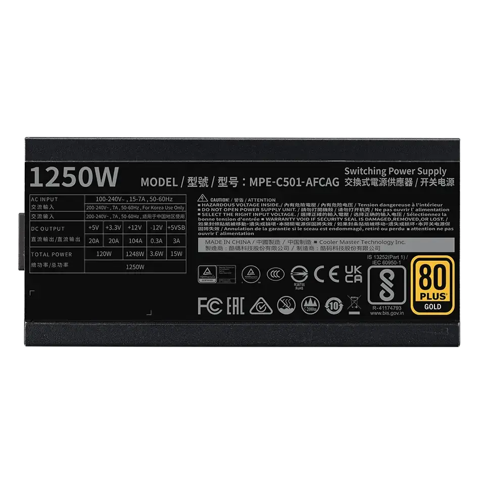 Захранващ блок Cooler Master MWE GOLD 1250W V2 ATX 3.1 - image 2